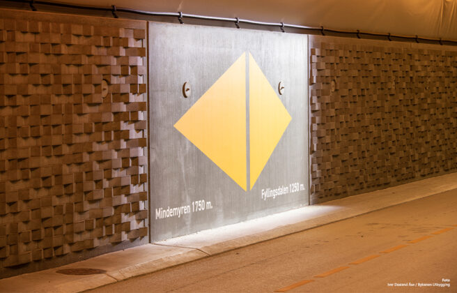 Akustisk veggelement