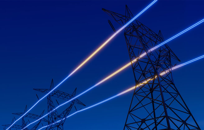 Betongelementer for elektriske installasjoner